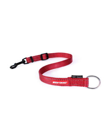 Soft Touch Dog Lead Extension